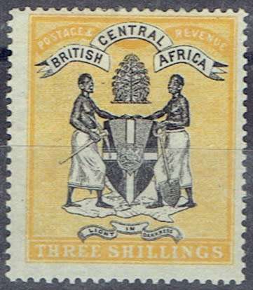 Nyasaland 1896 Arms 3s black and yellow very fine mint