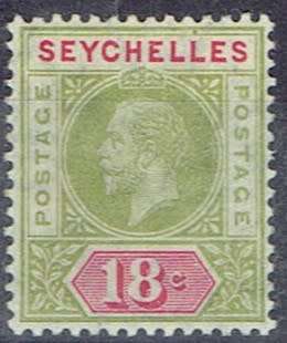 Seychelles 1913 KGV 18c with split A variety very fine mint