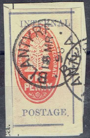 Nyasaland 1898 1d vermillion and grey blue, setting I  frame lines crossing very fine used on piece