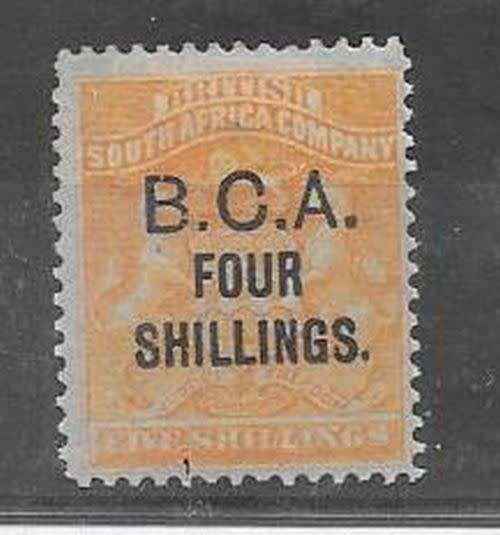 Nyasaland 1892/93 Surcharge 4s on 5s very fine mint