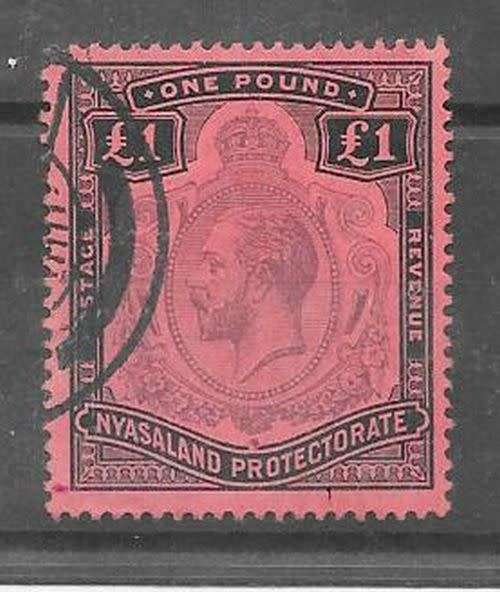 Nyasaland 1913 KGV £1 black/red very very fine used
