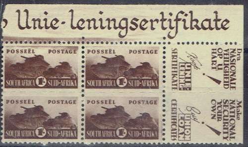 South Africa 1943 Small War 1s corner block of 4 over inked frame and margin fine unmounted mint