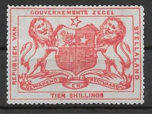 Bechuanaland Stellaland Revenue 1884 without monogram 10s very fine mint