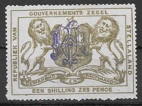 Bechuanaland Stellaland Revenue 1885 with monogram inverted 1s6d very fine mint