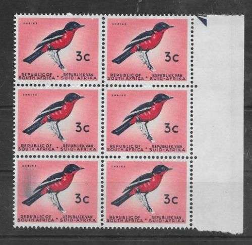 South Africa 1961 1st Definitive 3c Coat of Arms block of 6 with blue printing ink smudge