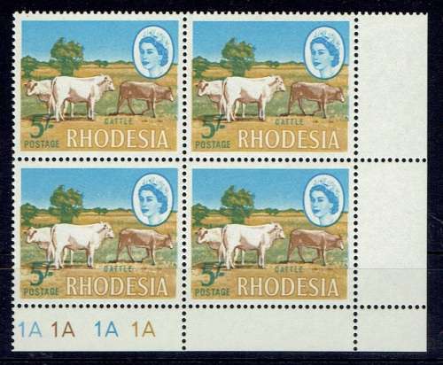 Rhodesia 1966 Mardon Trial 5s 1A plate block of 4 very fine unmounted mint