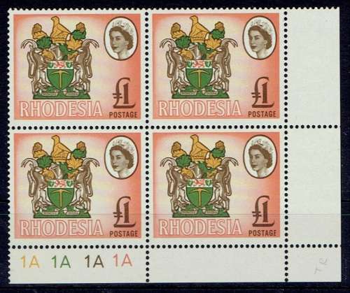 Rhodesia 1966 Mardon Trial £1 1A plate block of 4 very fine unmounted mint