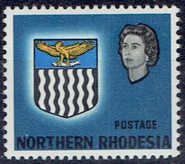 Northern Rhodesia 1963 QEII Definitive 20s value omitted flaw, very fine unmounted mint