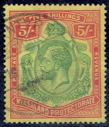 Nyasaland 1921/33 KGV 5s with break in scroll very fine used