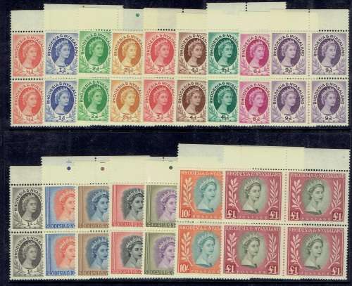 Rhodesia and Nyasaland 1953 QEII set of 16 in blocks of 4 unmounted mint