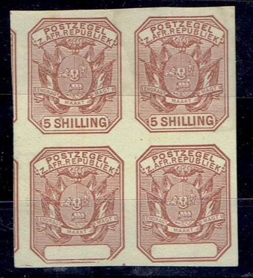 Transvaal 1895 5s chestnut (colour of 10s)  in trail proof imperforate block of 4 very fine