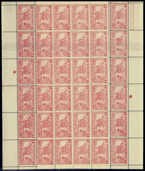 Transvaal 1895 1d complete sheet of 60 with cracked plate variety very fine unmounted mint