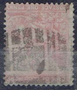 Cape of Good Hope 1871 1d inverted watermark very fine used, scarce.