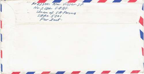 South Africa 1953 Korean War cover from SAAF 2nd squadron very fine scarce cover from this war