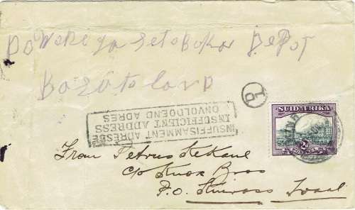 South Africa 1935 2d on Kinross (scarce) cover addressed to Basutoland, with marking and label