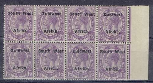South West Africa 1924 KGV Type IVa 1s3d right marginal block of 8 unmounted mint