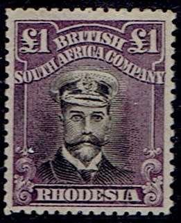 Rhodesia BSAC 1913 KGV Admiral Die III perf 14 £1 black and deep purple very fine mint