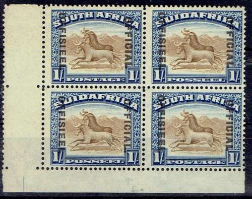 South Africa Officials 1931 London 1s block of 4 with stop after Official very fine unmounted mint
