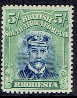 Rhodesia BSAC 1922 KGV Admiral perf 15 5s deep blue and bright green very fine mint