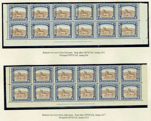 South Africa Officials 1931/2 1s right and left double bottom rows with imprints and varieties