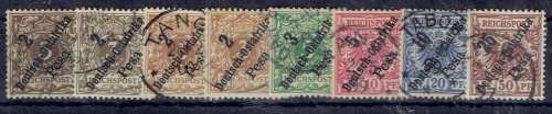 German East Africa 1896/99 German Reich overprinted set of 8 includes 4x 3Pfg fine used