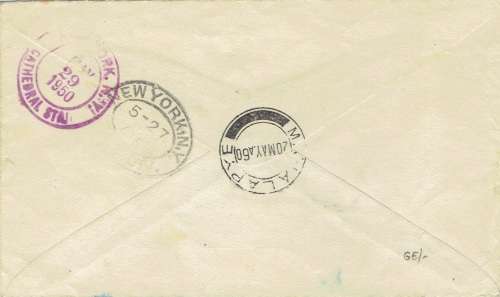 Bechuanaland 1950 20 My KGVI 2s6d and 4d on registered airmail Mahalapye cover to USA