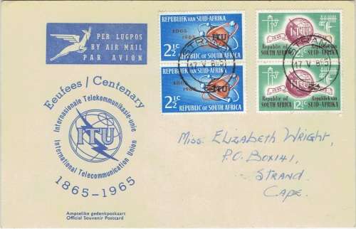 South Africa 1965 ITU card 3 diamonds FDC no 1 with 2 pairs of stamps