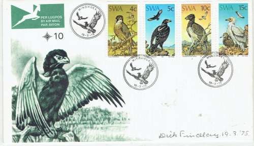 South West Africa 1975 Protected Birds of Prey FDC no 10 signed scarce very fine.
