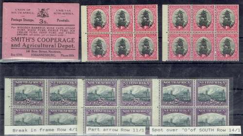 South Africa Booklets 1931 Roto 3s Smith Cooperage exploded booklet complete very fine mint