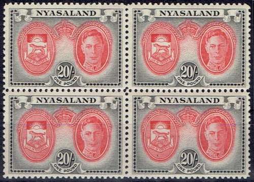 Nyasaland 1945 KGVI 20s block of 4 very fine unmounted mint