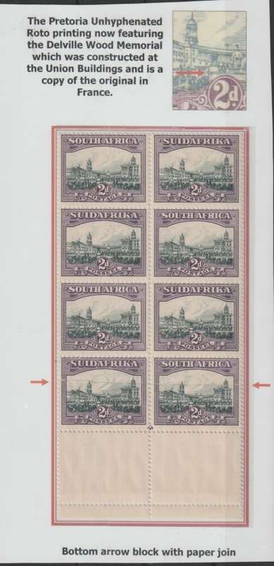 South Africa 1930 Roto 2d slate grey and lailc arrow block of 8 with JOINED PAPER