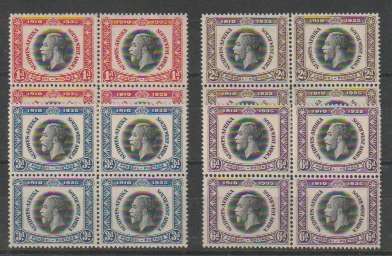 South West Africa 1935 KGV Silver Jubilee set of 4 in blocks of 4 very fine unmounted mint
