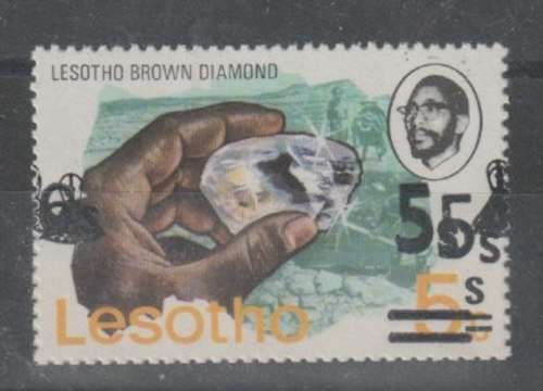 Lesotho 1980/81 5s on 6s on 5c `5s` treble surcharge, very fine unmounted mint