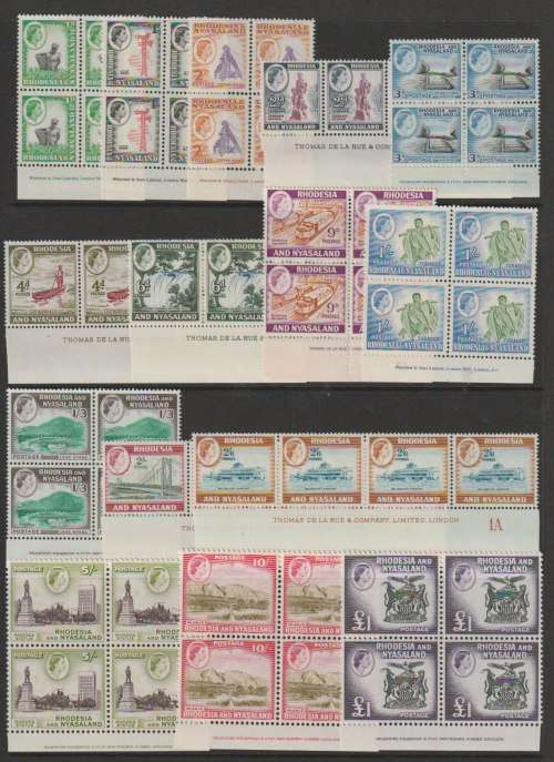 Rhodesia and Nyasaland 1959 QEII set of 15 imprint blocks 4 very fine unhinged