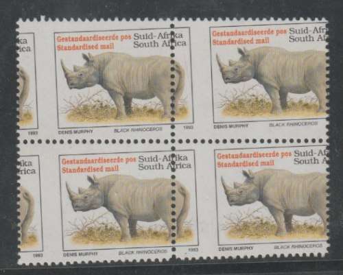South Africa 1993 Rhino Standard Postage block of 4 with large perforation shift very fine