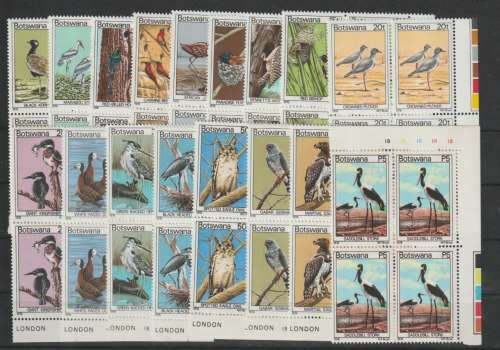 Botswana 1978 Birds Definitive set of 17 in plate blocks of 4 unmounted mint