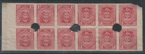 Southern Rhodesia 1924/29 KGV 1d booklet uncut tete-beche proof block of 12