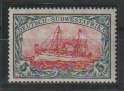 South West Africa 1906 Yacht watermark 5mk light red very fine mint