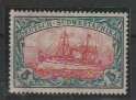 South West Africa 1906 Yacht watermark 5mk light red TYpe II centre very fine mint