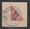 South West Africa 1898 Deutsch Sudwestafrica 10Pfg bisect on piece with Keetmanshoop cancel