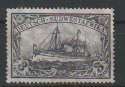 South West Africa 1906 Yacht watermark 3mk greyish-violet very fine unmounted mint