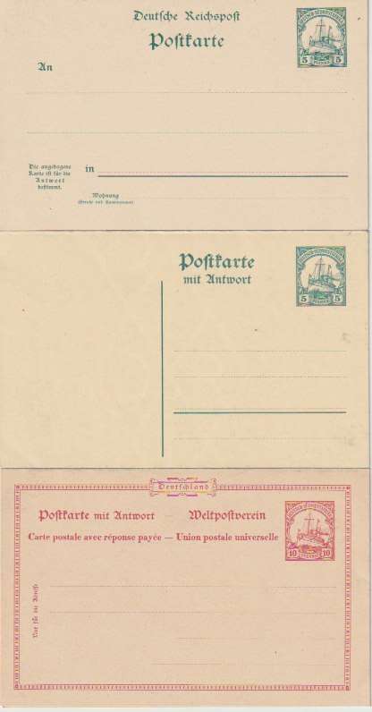 South West Africa 1897 German Colony Postal stationary lot of 8 very fine unused