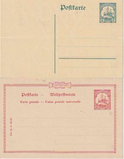 South West Africa 1897 German Colony Postal stationary lot of 8 very fine unused