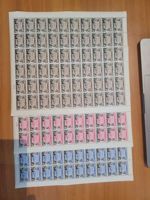 Bechuanaland 1960 75th Anniversary set of 3 sheet sof 60 very fine unmounted mint