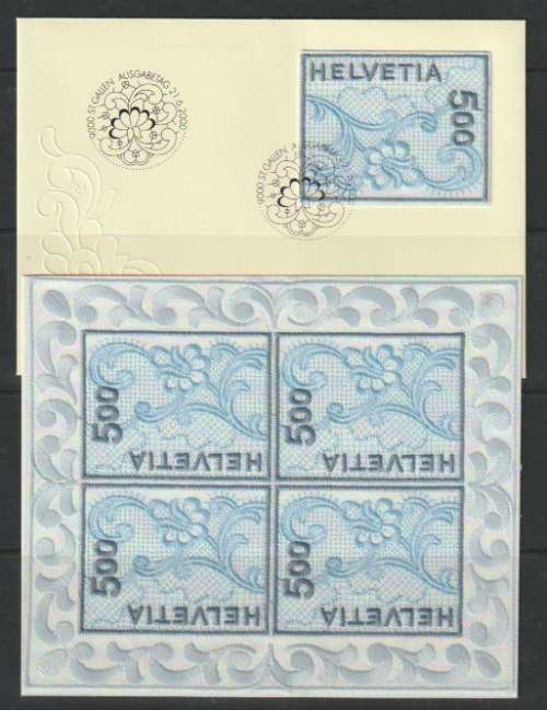 Switzerland 2000 5 FR Satin embroided sheetlet of 5 unused and first day cover very fine and scarce