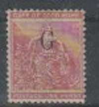 Griqualand West 1877/78 1d carmine-red optd Type 4 very fine mint