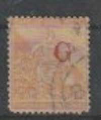 Griqualand West 1877/78 5s orange optd Type 2 fine used