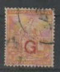 Griqualand West 1877/78 5s orange optd Type 6 fine used