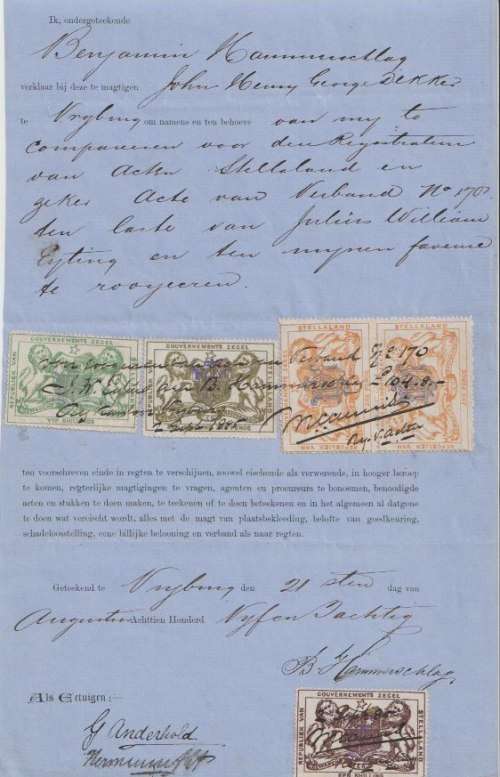 Bechuanaland Stellaland Revenue 1885 multiple franking on Bezondere Lastgeving Document  rare