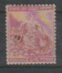 Griqualand West 1878 1d carmine-red optd Type 16 double oveprint both inverted one in red  fine mint